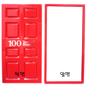 ��ǰ ������